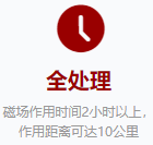 ABUIABAEGAAgyOedvAYo0O-vmgcwjAE4hQE